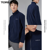 Pathfinder fleece coat men and women 21 new outdoor sportswear plus velvet warm jacket TACJ91929