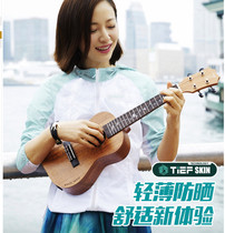 Pathfinder sunscreen woman light and thin breathable 20 spring summer outdoor anti-splash water UPF40 + skin coat TAZI82826