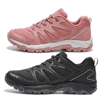 Pathfinder hiking shoes for men and women 19 autumn and winter outdoor non-slip wear-resistant breathable hiking shoes TFAH91051 92051