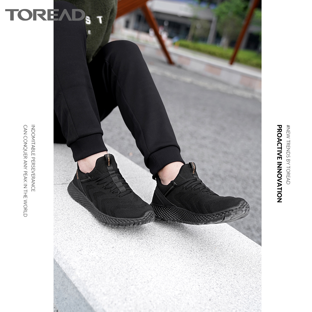 Pathfinder outdoor sports casual shoes autumn and winter men's wear-resistant walking wear-resistant breathable hiking shoes TFRJ91730