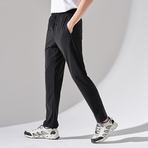 Pathfinder trousers for men and women in the same section 21 spring and summer new thin air-speed dry pants TAMJ81523 82524