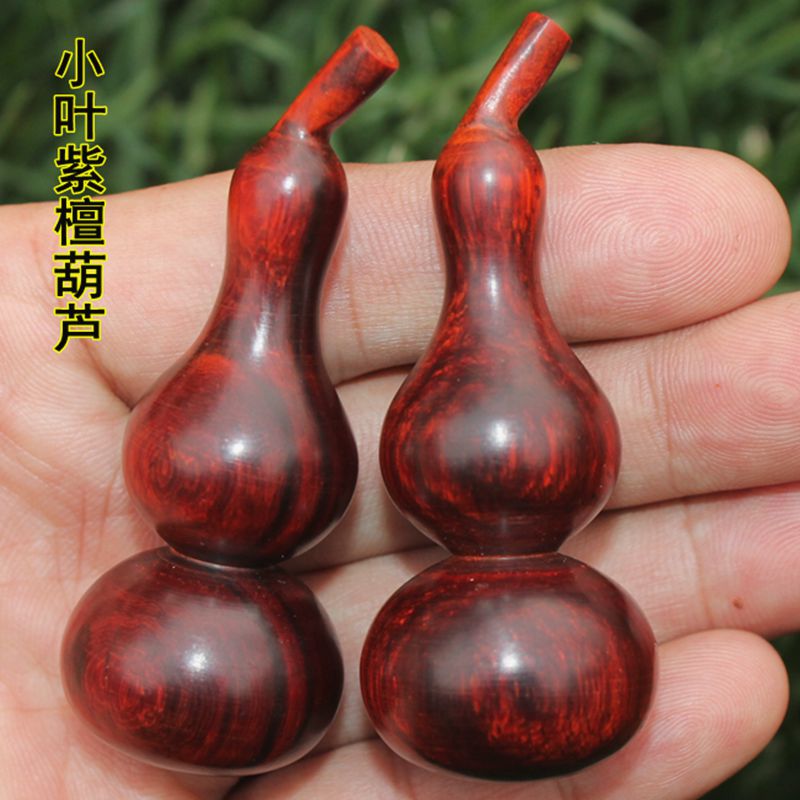 Small Leaf Purple Sandalwood Gourd Pendulum with hand twist Play Pieces Car Pendants Essay with Gourd Car Hanging Accessories Craftsmanship Gift Hem Accessories