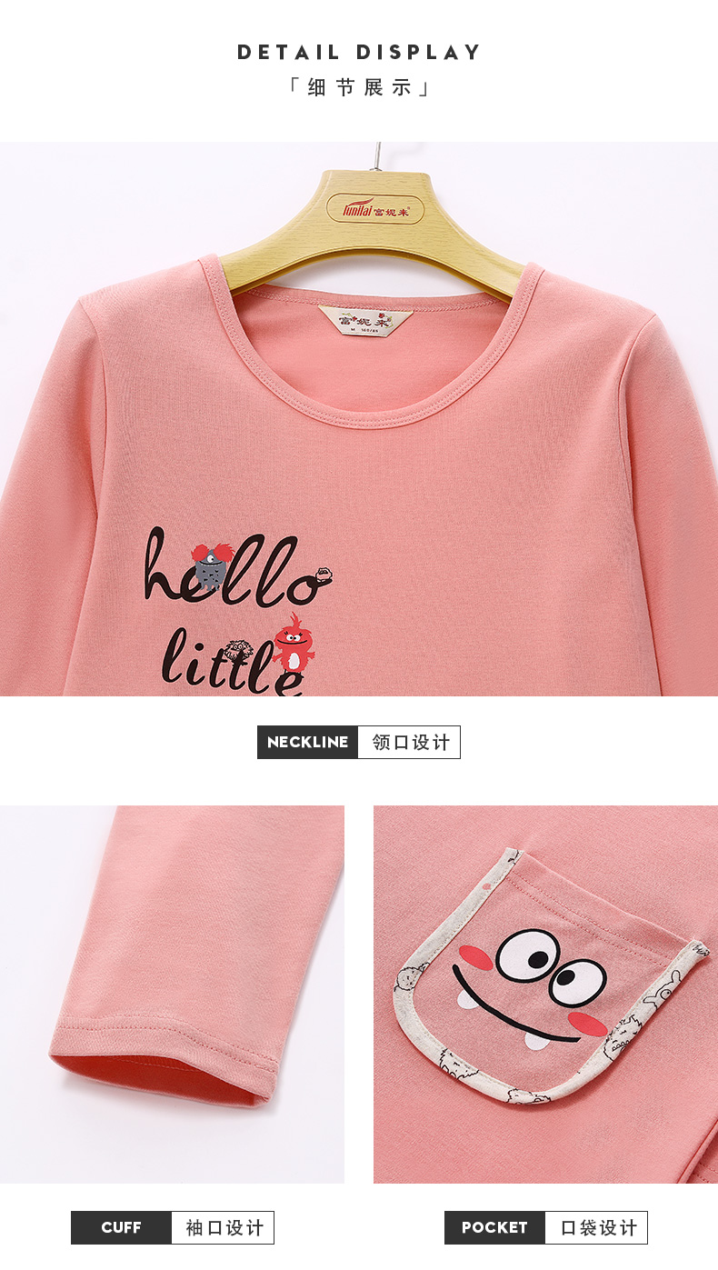 Fu Ni đến váy ngủ nữ mùa thu và mùa đông cotton dài tay cổ tròn mặc đồ ngủ phục vụ đồ ngủ tại nhà 9858 shop đầm đẹp