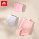 Funilai pure cotton underwear women's mid-waist boxer briefs seamless hip lifting briefs spring and autumn boxer briefs