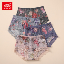 4-pack Funilai panties female lace edge mid-waist sexy comfortable mesh breathable small flat angle panties 3212