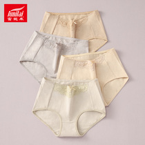 4 Funilai female youth sexy panties Lace Mid-waist cotton student girl small boxer briefs summer