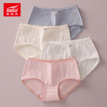 4-pack Funilai womens underwear skin-friendly breathable striped bow girl cotton small boxer pants 13075