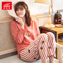 Funilai womens home clothes can be worn outside spring and autumn suit pure cotton fashion girl casual loose two-piece pajamas