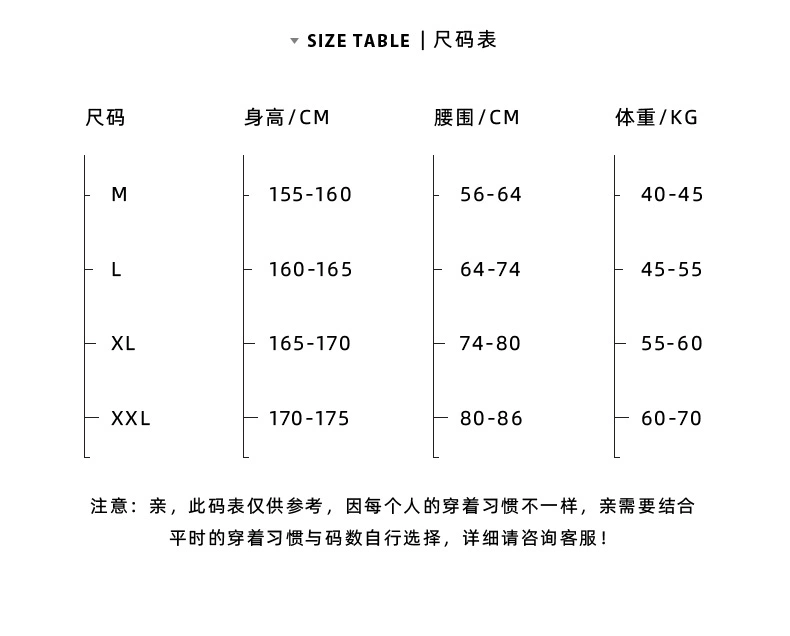 4 gói Fu Nilai Nữ Quần lót giữa eo liền mạch Đơn giản Màu tinh khiết Quần Boxer nylon thoáng khí thoải mái 3418 - Giống cái