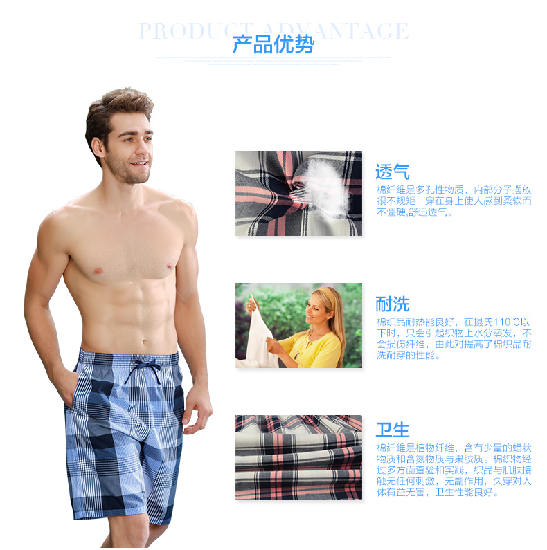 Pantalon pyjama jeunesse LUNILAI - Ref 742782 Image 9