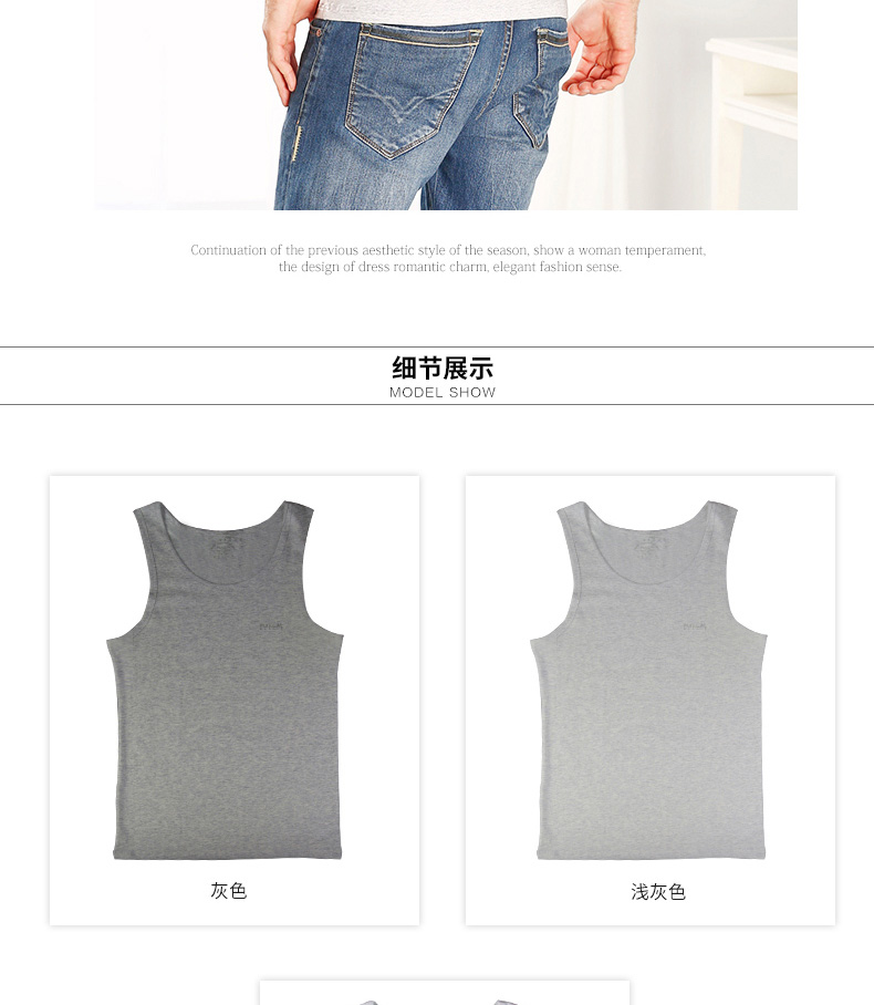 Fu Nilai nam vest dịch vụ nhà mùa xuân và mùa hè bông mới màu rắn đơn giản từ vest T-Shirt 0904