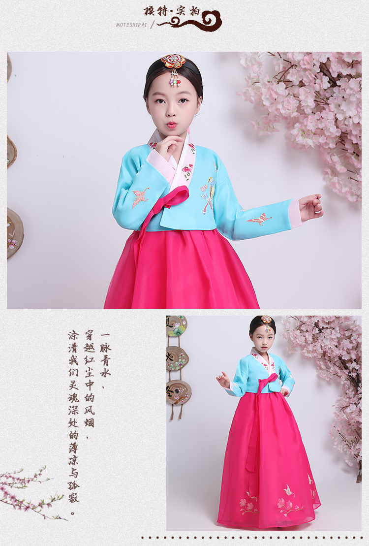 Cô gái Trang phục Hàn Quốc Mới Cô gái Hanbok Trẻ em Hanbok Dịch vụ Hàn Quốc Trang phục múa Hàn Quốc trang phục giáng sinh trẻ em