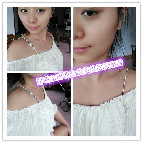 Bretelles pour lingerie - Ref 807077 Image 8