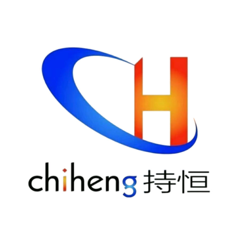 持恒汽车零部件经营部的LOGO