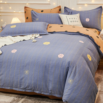 Autumn and winter thickened grinding of four sets of full cotton pure cotton bed bedding bed linen bed with bed-in-bed goods 3 sets