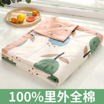 Summer Summer cool quilted by pure cotton 100 All cotton air conditioning by machine washable and washed by single double summer by thin quilt Spring and autumn