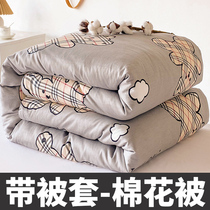 Quilt winters with quilt cover Thickened Warm New Frontier Cotton Flowers Quilted By Students Dormitory Single Full Cotton Quilt Core Spring Autumn Quilt