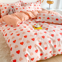 Pure cotton bed bedding Four pieces of cover 100 All cotton sheet Quilt Cover Student Dormitory Three Sets Single Quilt Hood Wind