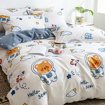 Cartoon is a single set of cotton 100 full cotton student dormitory cover 150x200 180x200x230cm