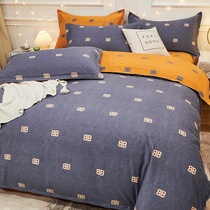 Winter four sets of full cotton pure cotton mill wool 100 bed goods 4 sets bedding bed linen quilt cover bed in three sets