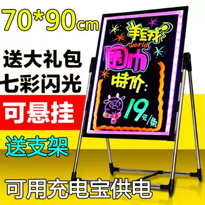LED electronic colorful display store door Billboard catering publicity display board send fluorescent word big blackboard