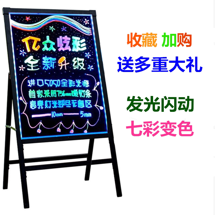 Luminous Drawing Board, Electronic Handwriting Fluorescent Advertising Board, Shop and Restaurant Promotional Display Board, Stall Small Blackboard, Stand-Type