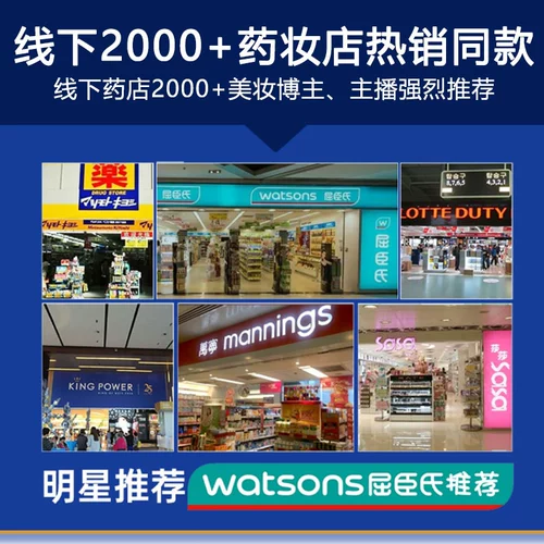 Доктор Мяо Цзянь, Шангуань, развивается, развивает шампунь, стреляющие волосы, волосы, волосы, лысые волосы, раствор роста волос волос на волосах