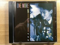  Du Dewei CD record at one oclock in the middle of the night