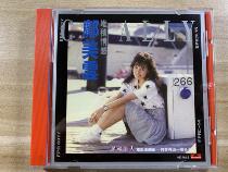  Kwong Meiyuns Emotional CD Record