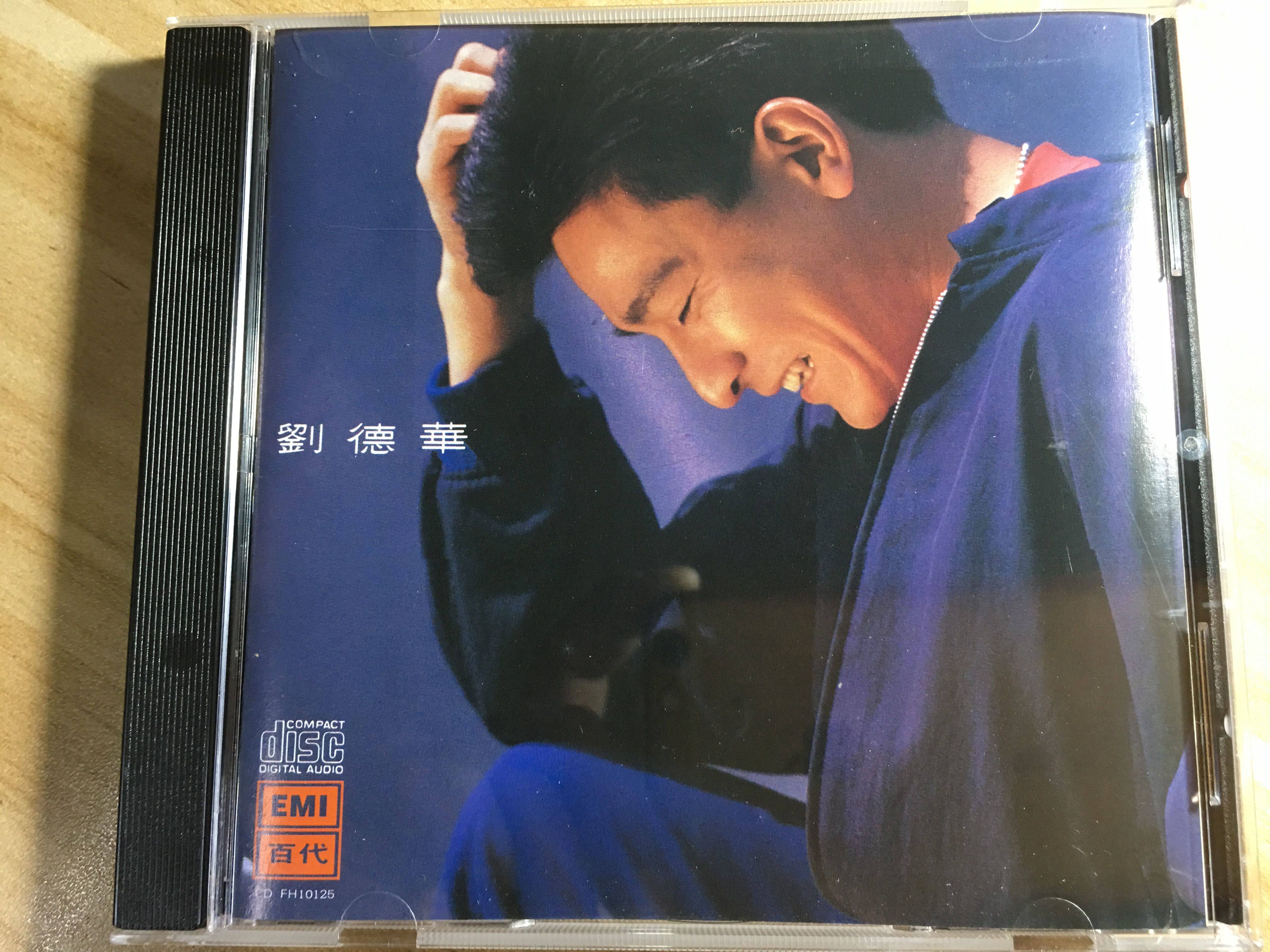 Andy Lau, Have you been sad CD record