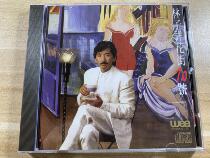 No 70 Linzixiang Flower Street CD Record