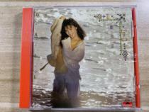 Kwong Mei-yun Lonely Wind CD