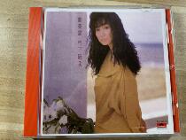  Kwong Meiyun stayed with me CD record