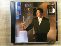  Lu Fang loves to change CD records