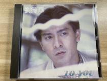  Andy Lau TO YOU CD Record