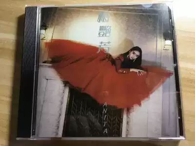 Anita Mui is like fire Tango Red CD record