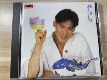  JACKY Cheung JACKY Sun Stars CD Record
