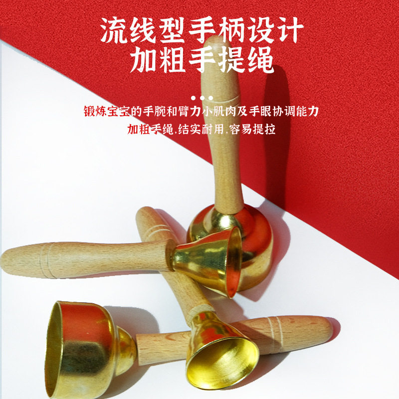 奥尔夫乐器中的明星:碰钟碰铃,如何激发孩子的音乐潜能?-排鼓-淘宝好物网