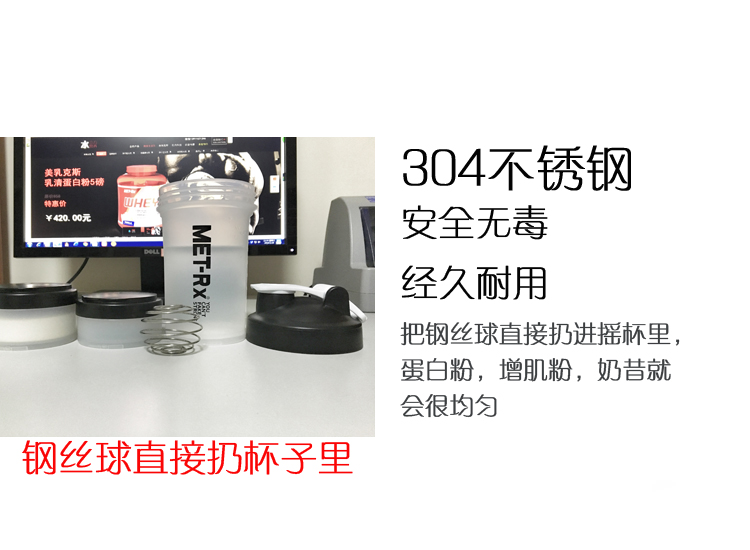 Lắc cốc leakproof trộn cốc cà phê milkshake tập thể dục cup món quà thể thao chai 	bình nước thể thao lock and lock	