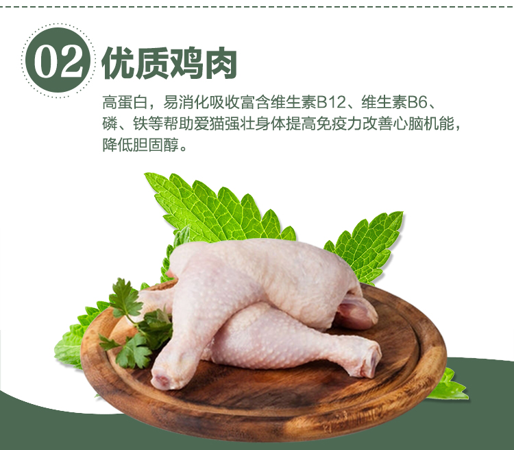 Bán nóng Mỹ Ling khai thác Thức ăn cho mèo đầy đủ Dòng 4 pound Mèo trưởng thành Thức ăn tự nhiên 1,8kg tỉnh - Cat Staples thức ăn cho mèo me-o có tốt không