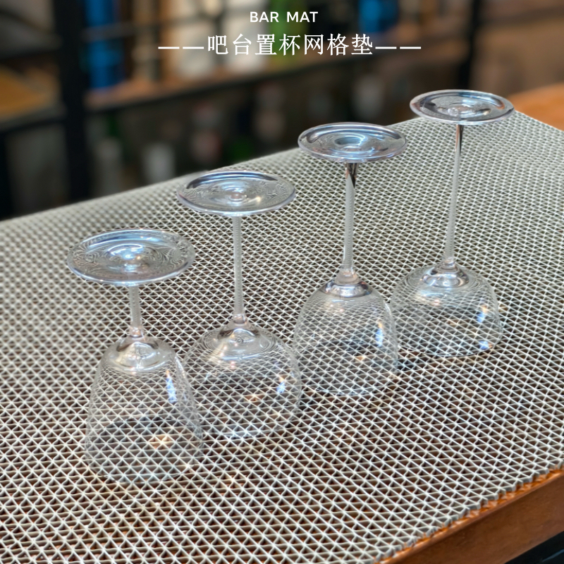 Bar Counter Coaster, Thickened Hollow Anti-Slip Mat, Bar Counter Top Mesh Mat, Bar Mat Water Control and Water Separation Mat