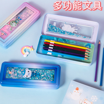 Undersea small column 2021 new popular cute pencil box boys and girls multifunctional iron stationery box