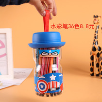 Childrens watercolor pen 36 color washable color painting 12 color brush beginner hand drawing pen Childrens Day gift