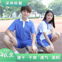 Shenzhen uniforms quick-drying fabric middle school students Summer men unified short-sleeved shorts trousers junior high school summer thin