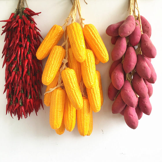 Simulation red pepper fake corn garlic peanut vegetable fruit farmhouse hotel courtyard model decoration hanging string