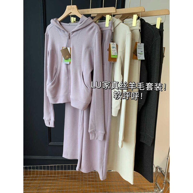 Soft~ Mulberry Silk Wool Suit for Women with Stand Collar Hooded/Zipper Jacket + Wool Straight-Leg Pants Women's Suit New