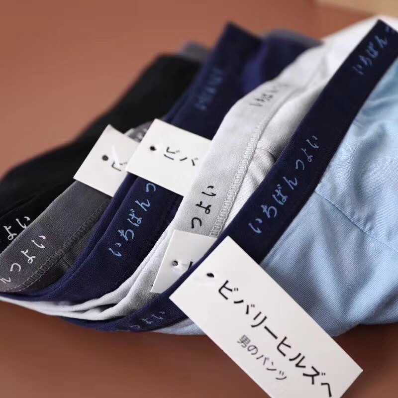 Give back to the welfare of the family Chao soft chao comfortable cabinet surface 400 a box of 5 changed to wear four-pointed panties