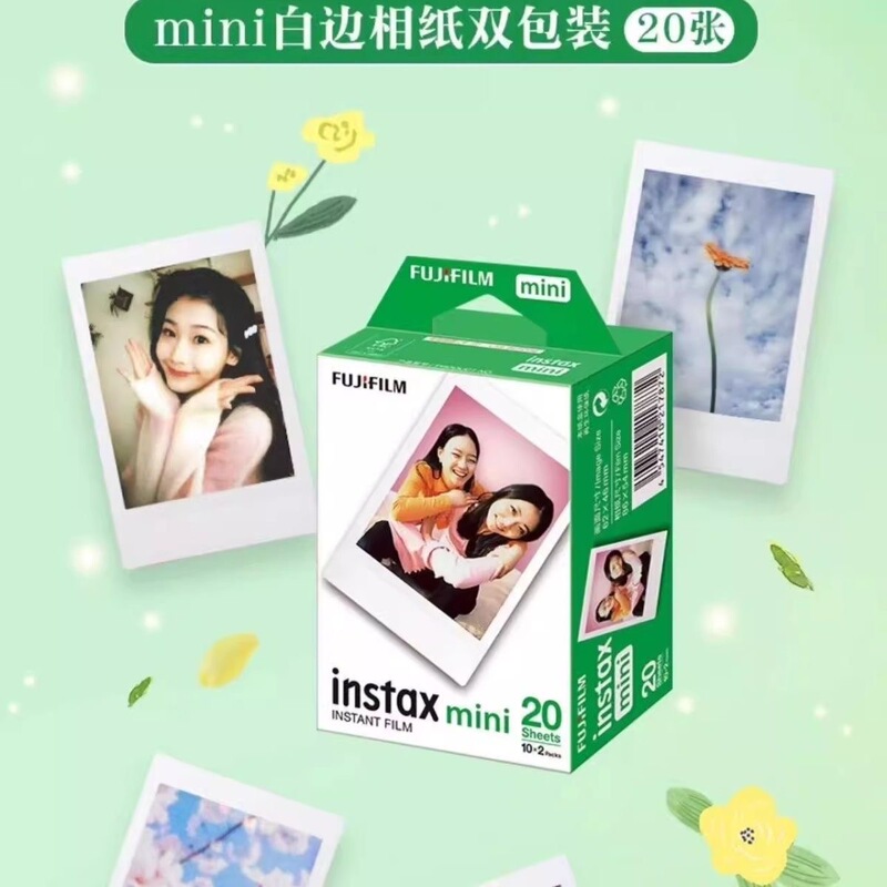 Fuji Mini Photo Paper for Instant Cameras Mini7/8/9/11/Mini12/40/90 Universal Mini 3inch Photo Paper Fuji Mini Photo Paper for Instant Cameras Mini7/8/9/11/Mini12/40/90 Universal Mini 3inch Photo Paper