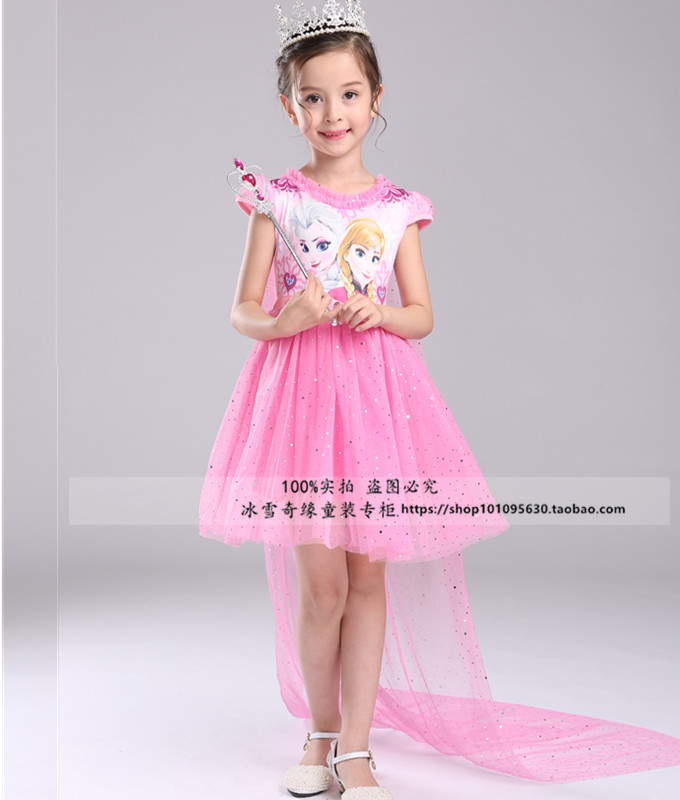 Robe enfant OTHER - Ref 2047879 Image 44