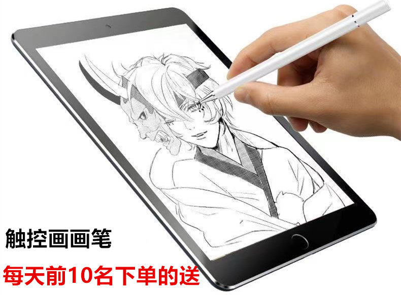 Stylus for tablet